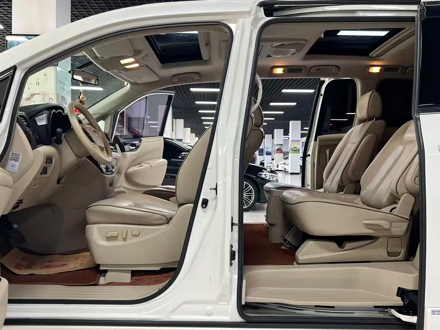 Nissan Quest 2017 2015 3.5L SL