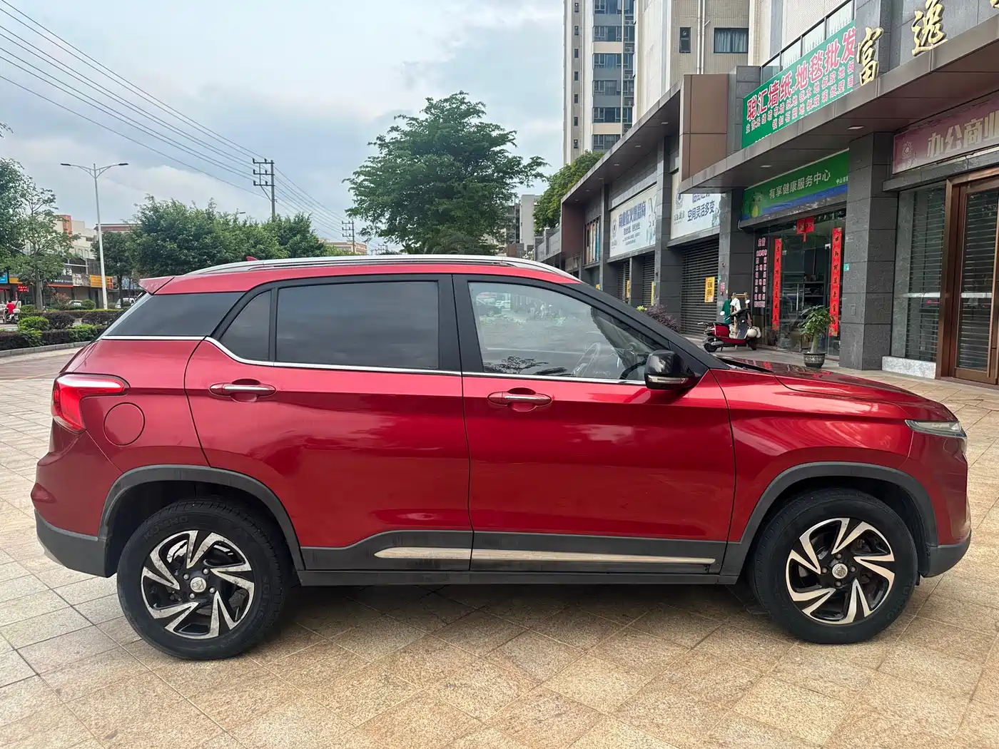 Baojun 510 2019 2018 1.5L Automatic Anniversary Special Edition China V