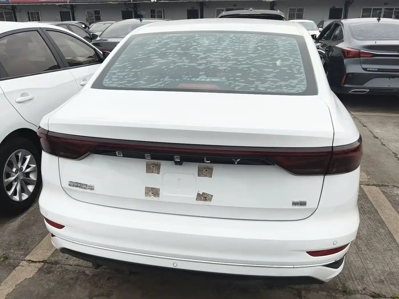 GEELY AUTOMOBILE EMGRAND