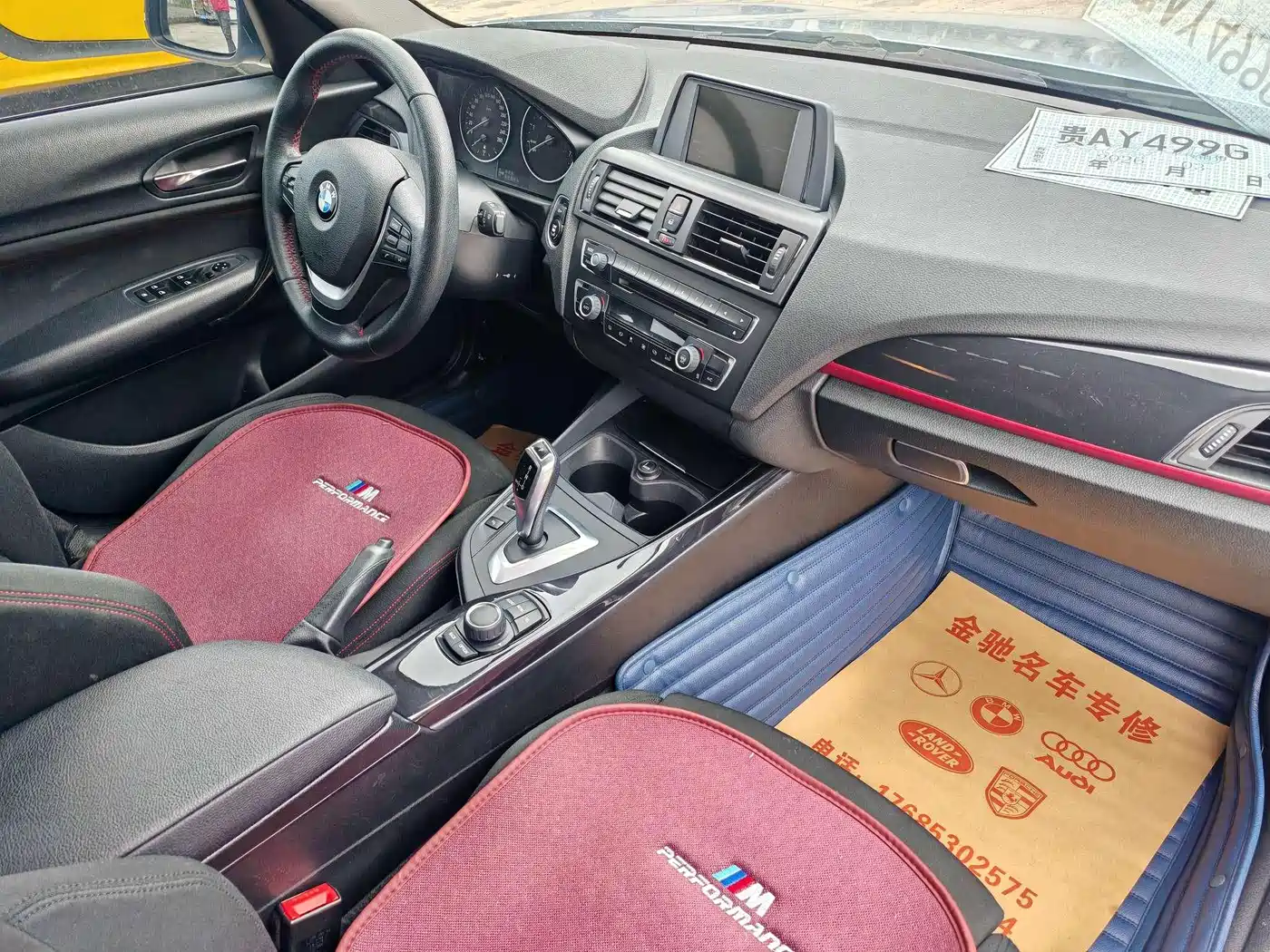 BMW 1 Series (Import) 2013 Facelift 118i Sport Model фото 7