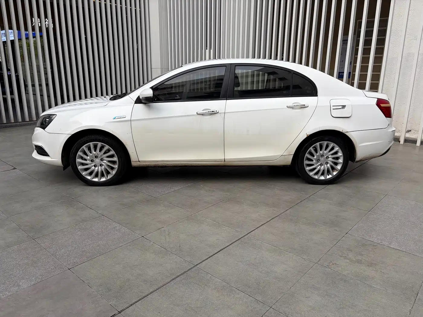 GEELY AUTOMOBILE EMGRAND NEW ENERGY