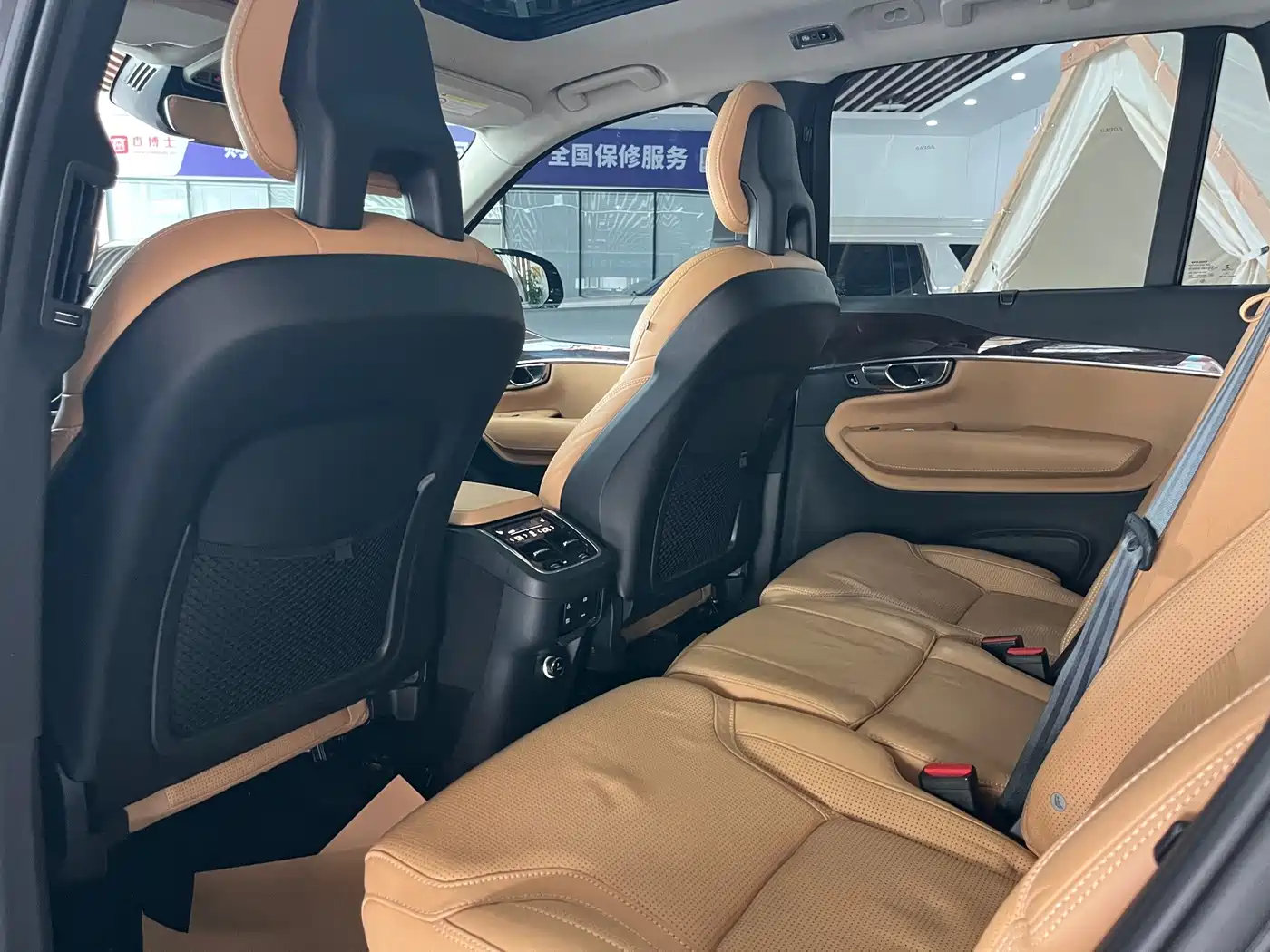 Volvo XC90 2016 2015 T6 Inscription 7-seater