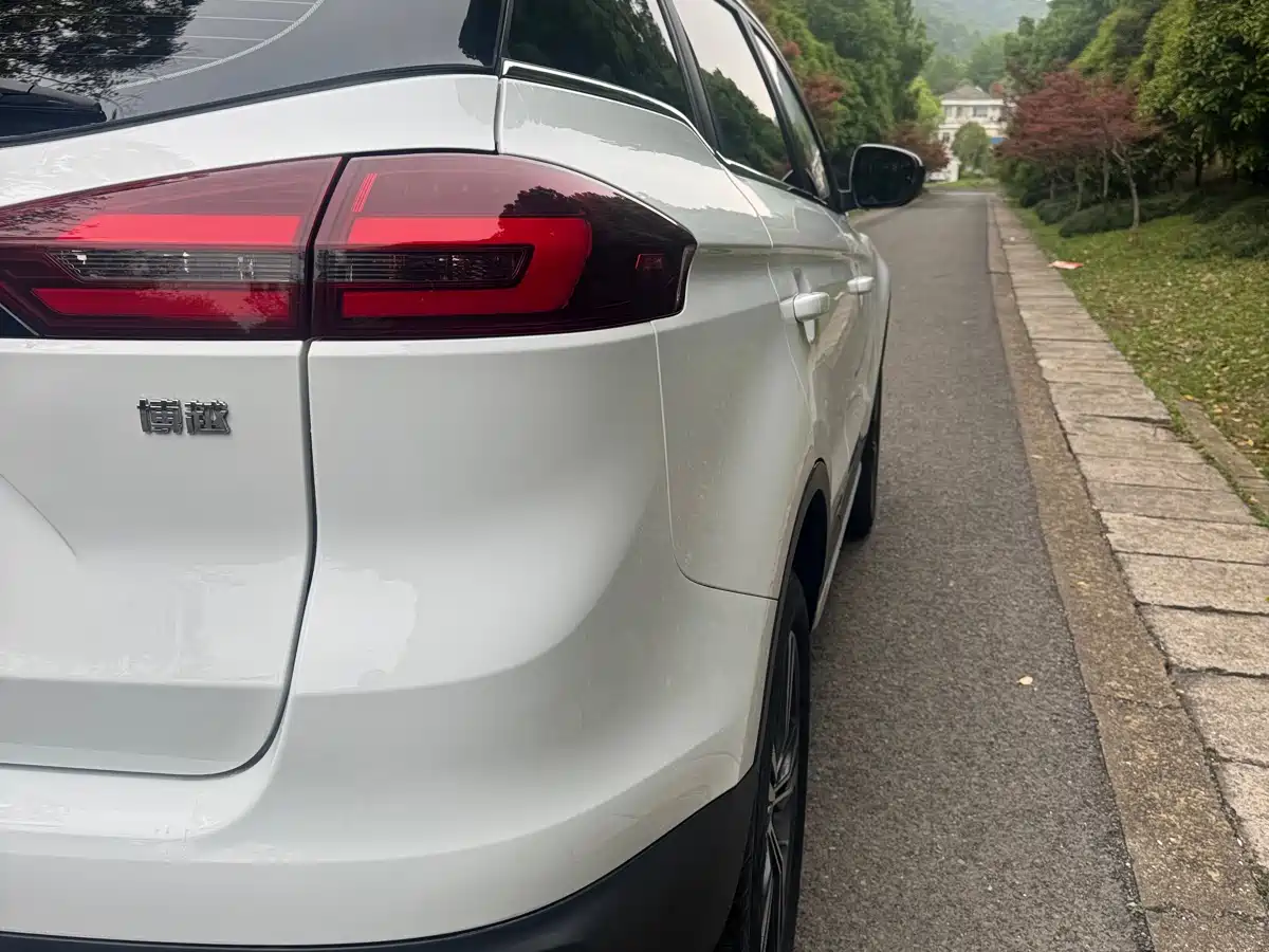 GEELY AUTOMOBILE BOYUE