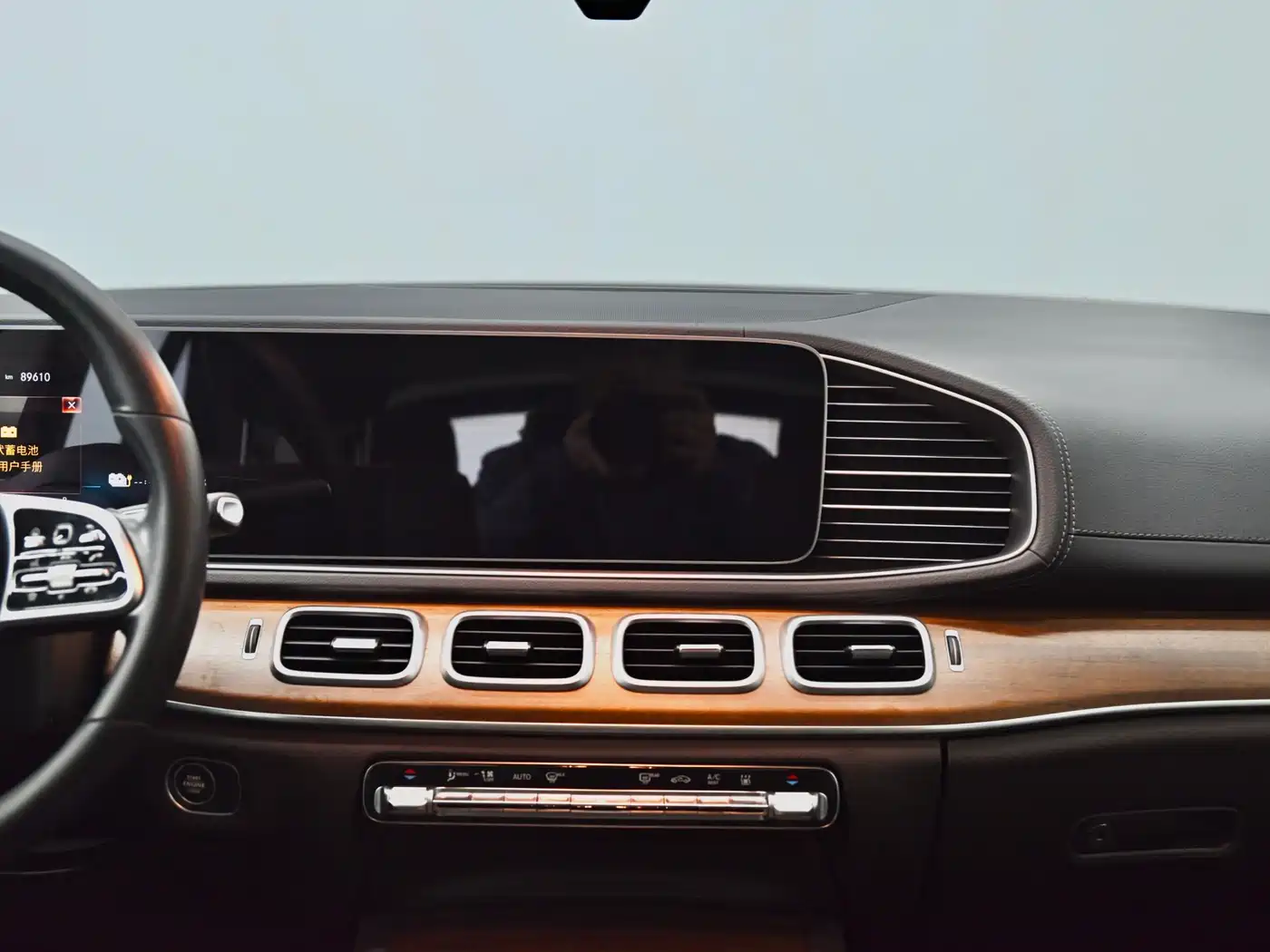 MERCEDES-BENZ GLE NEW ENERGY