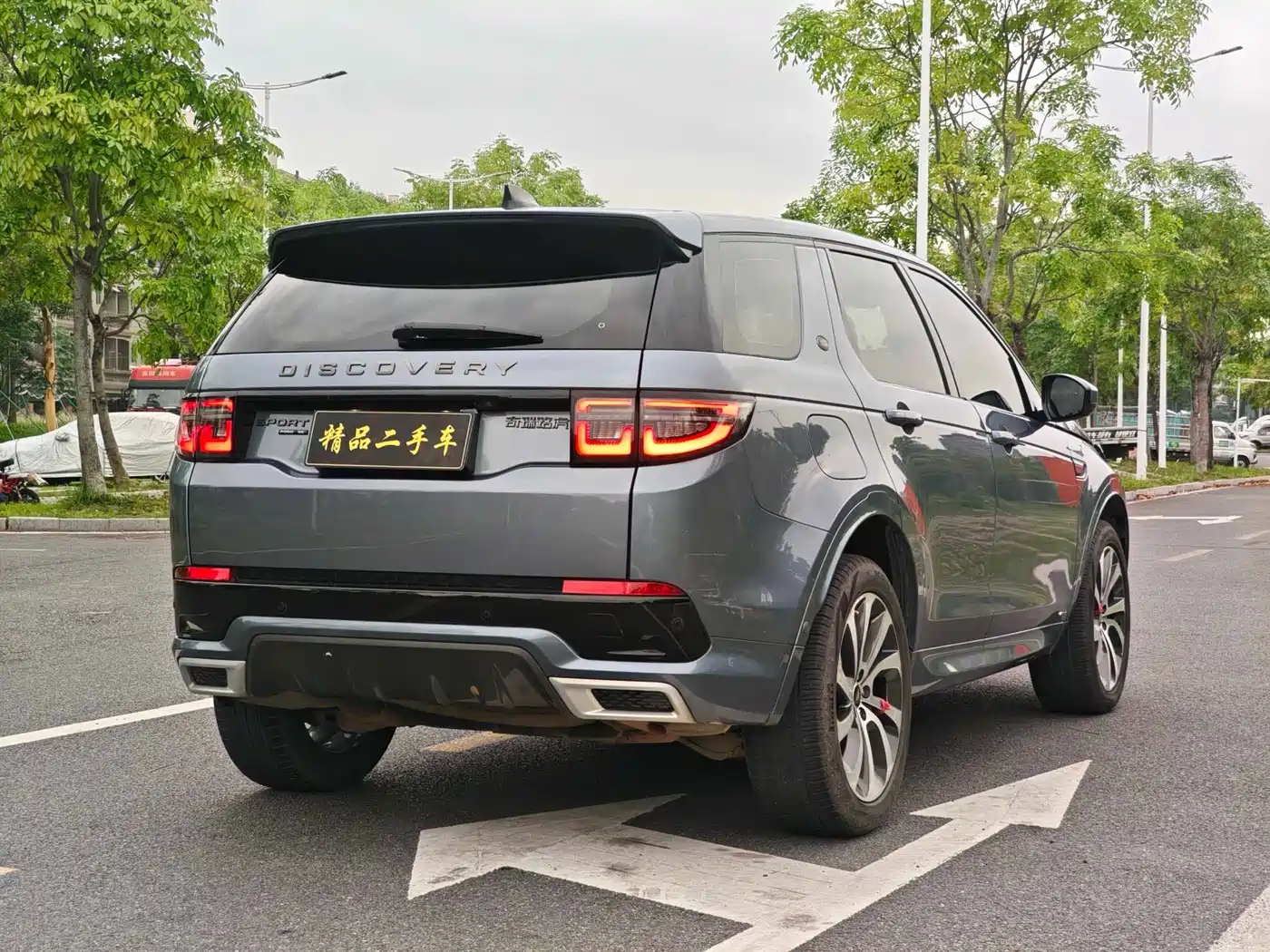 Land Rover Discovery Sport 2020 249PS R-Dynamic Performance Tech 7-seater фото 6