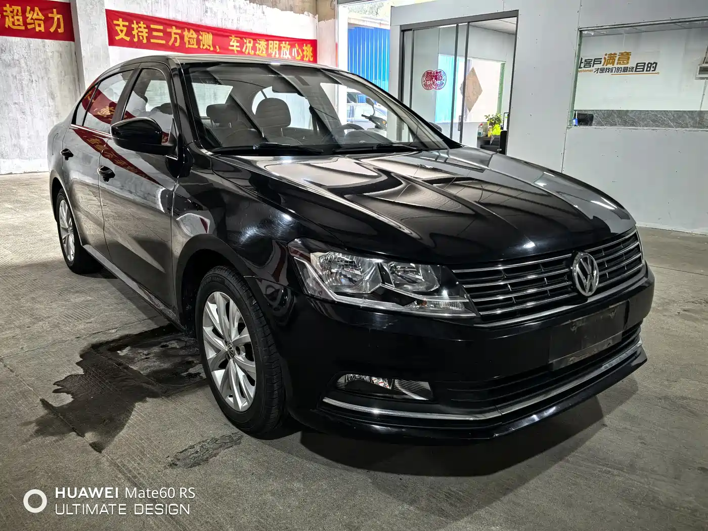 Volkswagen Lavida 2015 1.6L Manual Comfort Edition фото 3