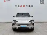Photo 2 - BYD Song PLUS PHEV