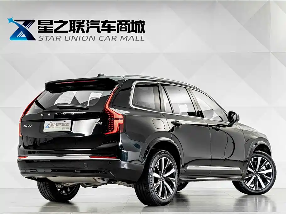 Volvo XC90 Plug-in Hybrid 2026 2025 Facelift T8 Intelligent Luxury 7-Seater