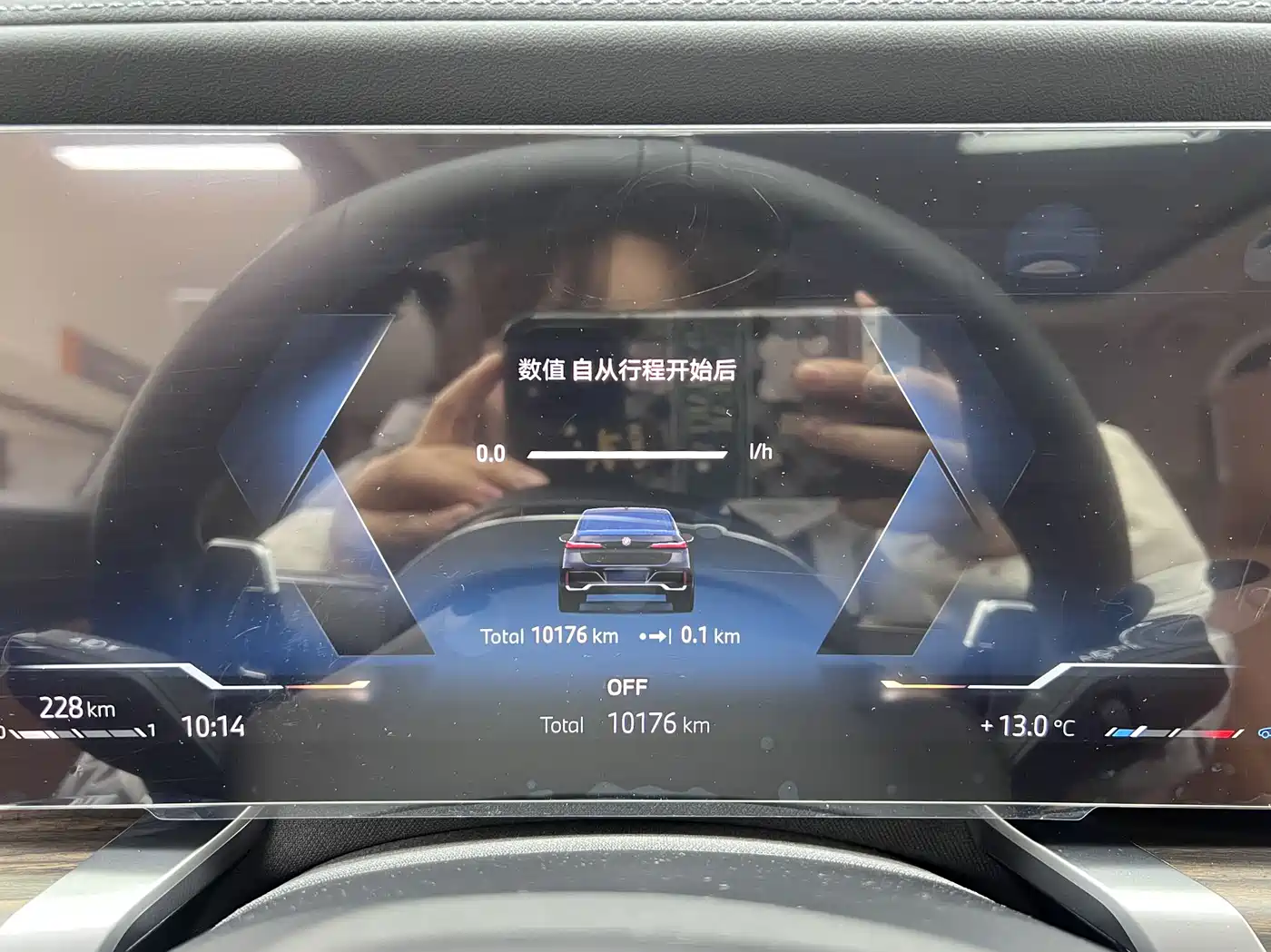 BMW 7 Series 2023 Model 740Li Leading M Sport Package фото 30