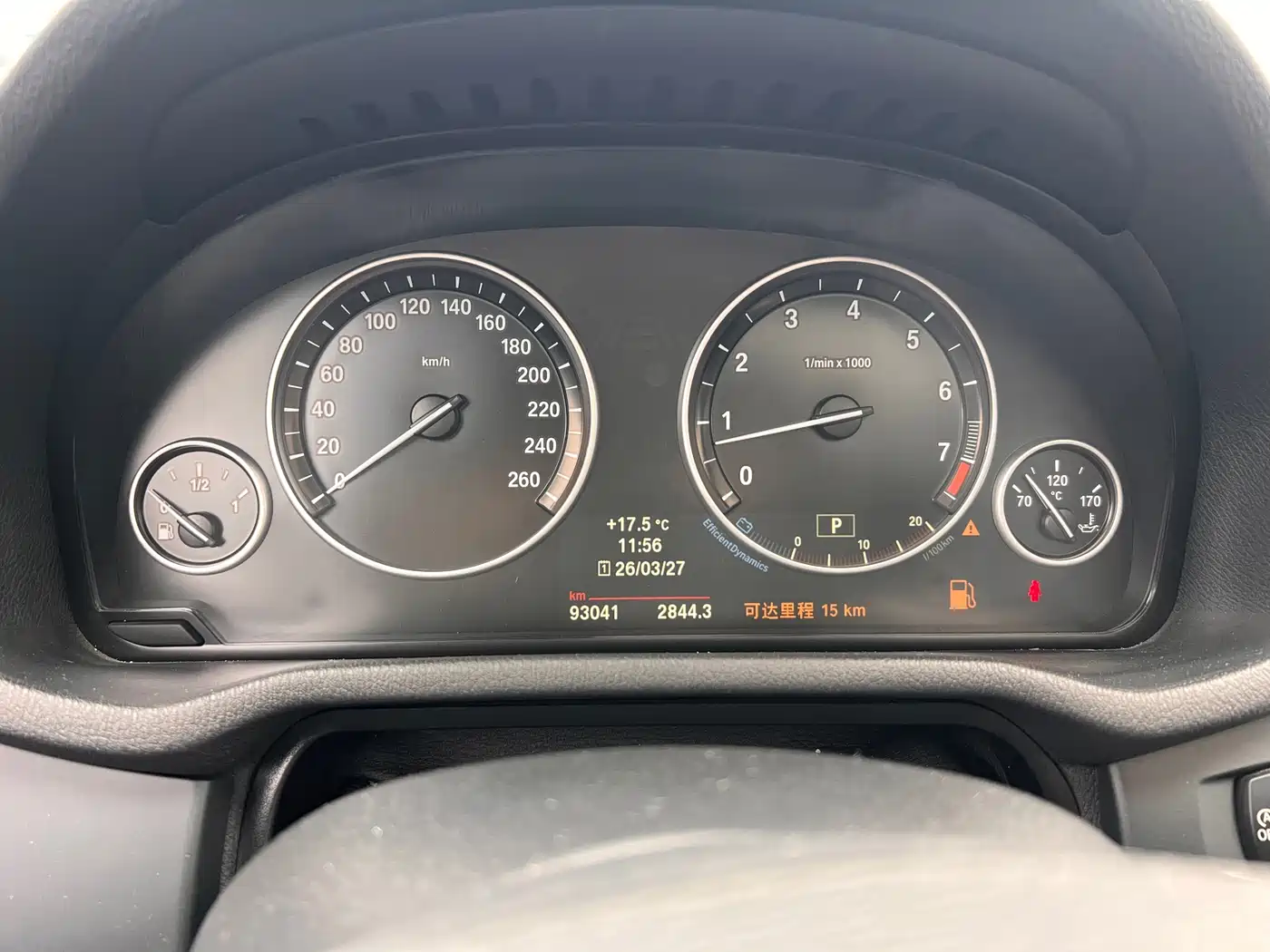 BMW X3 (Import) 2013 Facelift xDrive20i Luxury фото 13