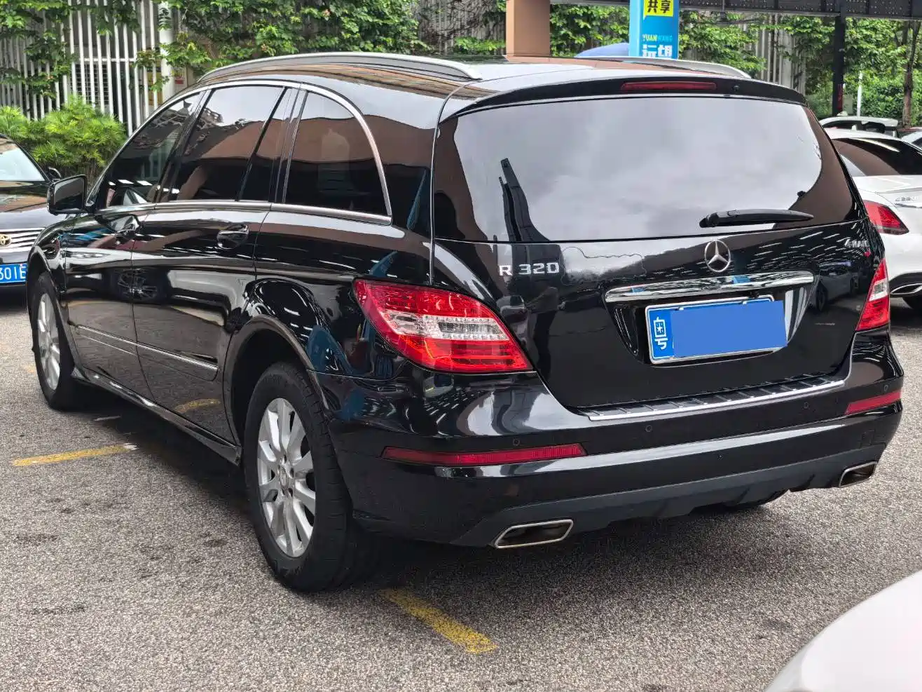 Mercedes-Benz R-Class 2017 R 320 4MATIC Business Collector's Edition фото 4