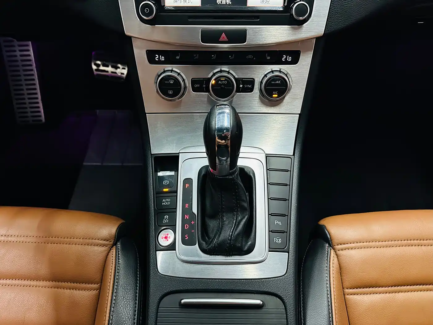 Volkswagen FAW-Volkswagen CC 2015 2.0TSI Luxury фото 16