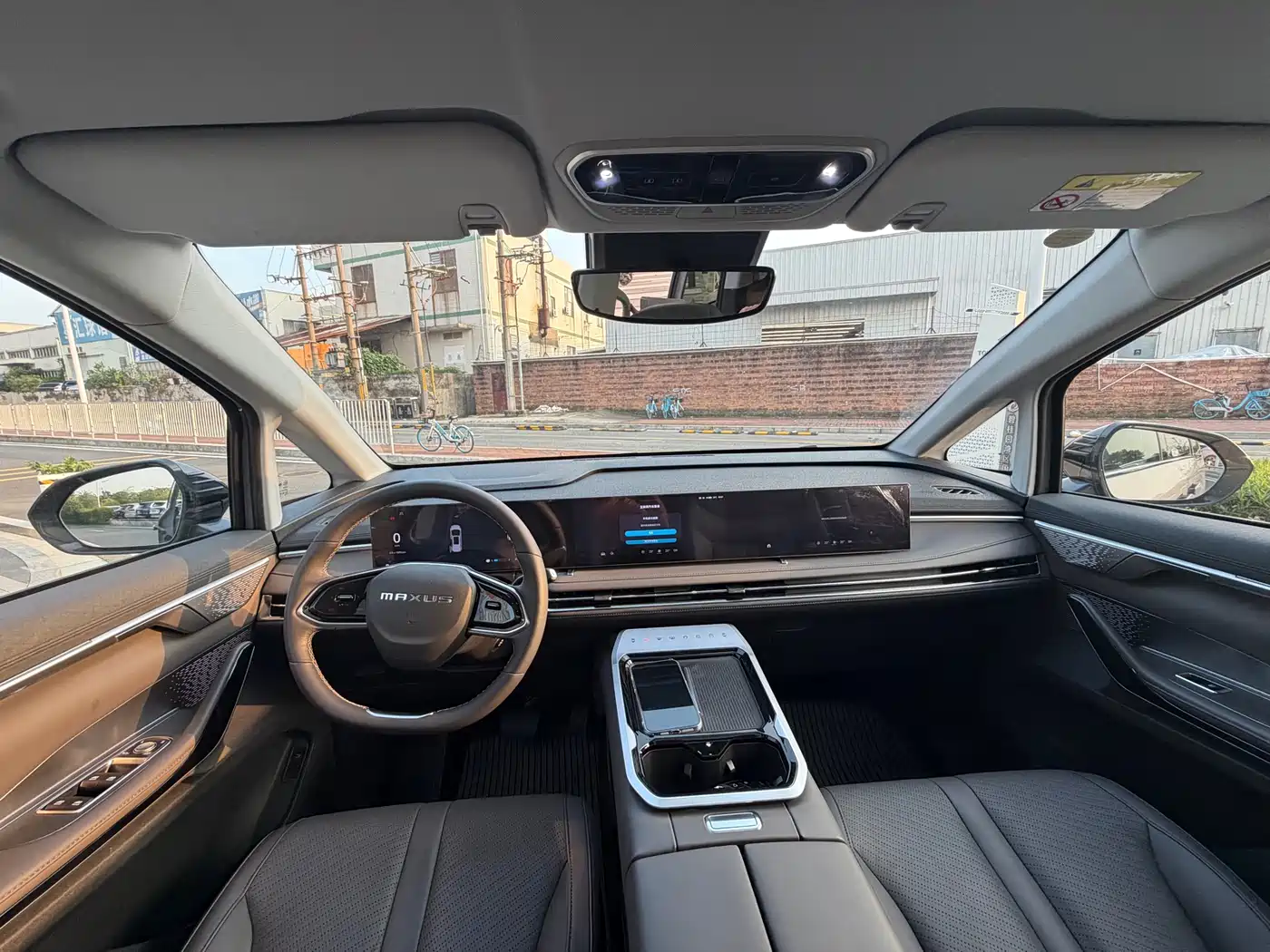 CHASE G70