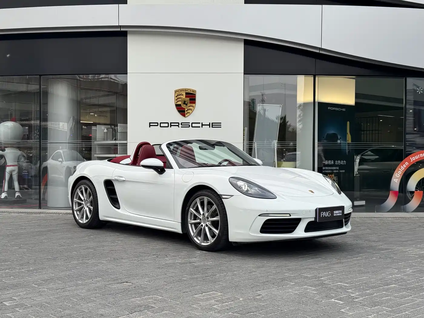 Porsche 718 2022 Boxster T 2.0T фото 3