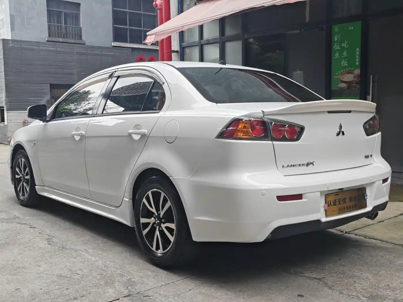 Mitsubishi Lancer EX 2015 1.8L CVT Fashion Edition China V фото 5