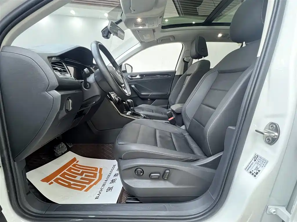 VOLKSWAGEN T ROC EXPLORING SONGS