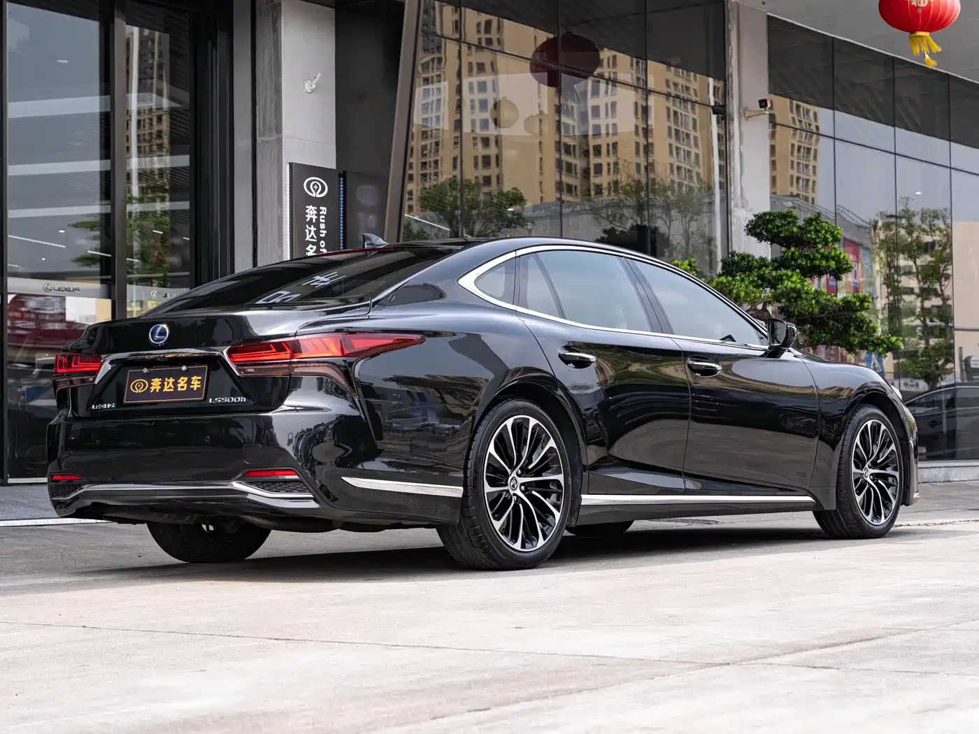 Lexus LS 2021 2021 500h Executive Edition