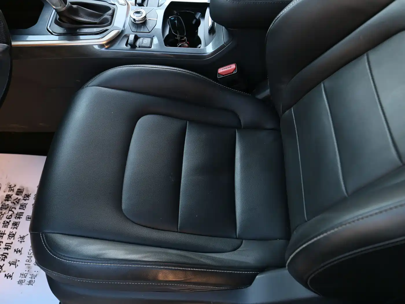 Haval H6 2019 Blue Label 1.5GDIT Automatic Luxury Smart Connect Edition фото 11