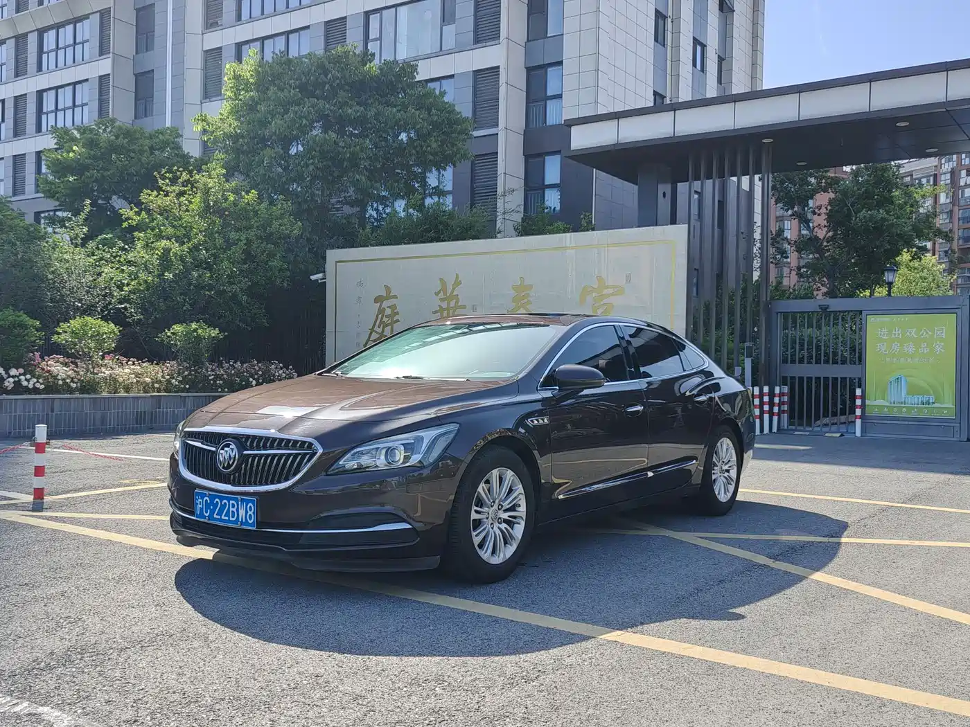 Buick LaCrosse 2016 20T Elite Type