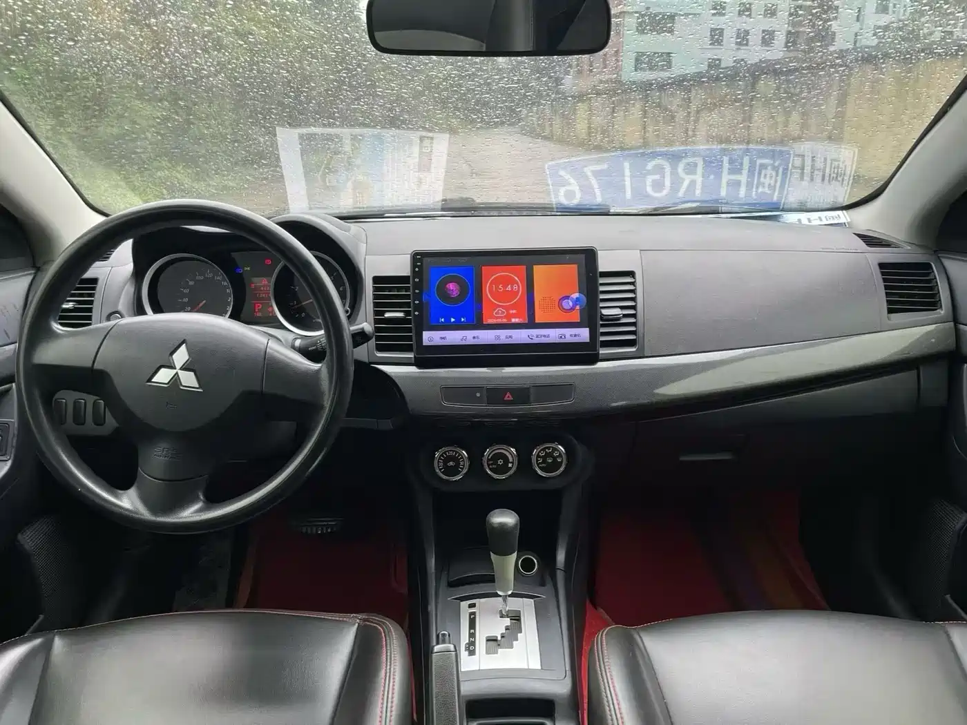 Mitsubishi Lancer EX 2013 2013 Fashion Edition 1.8L CVT Comfort