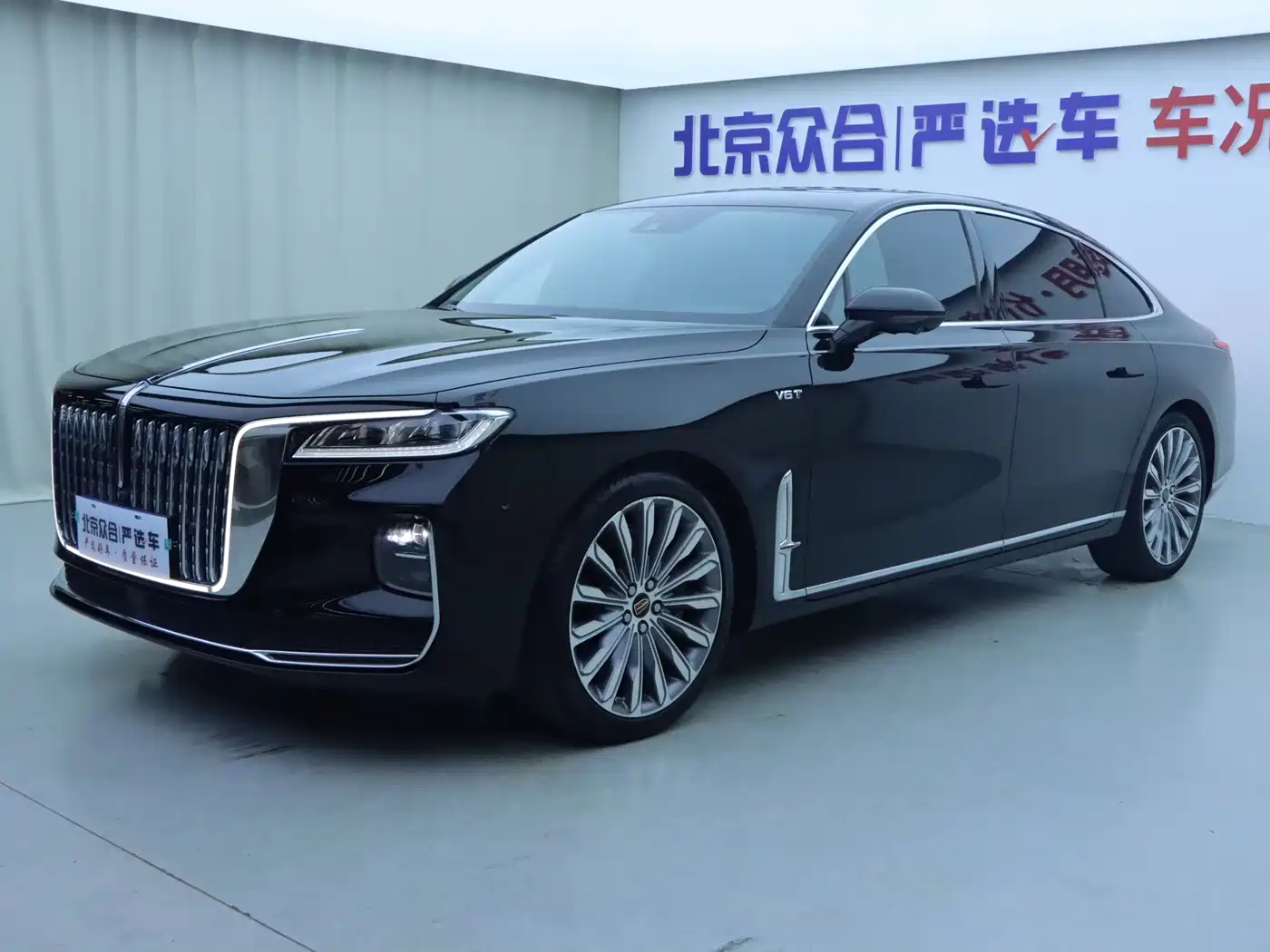 Hongqi H9 2020 3.0T Smart Connect Flagship 4-Seater