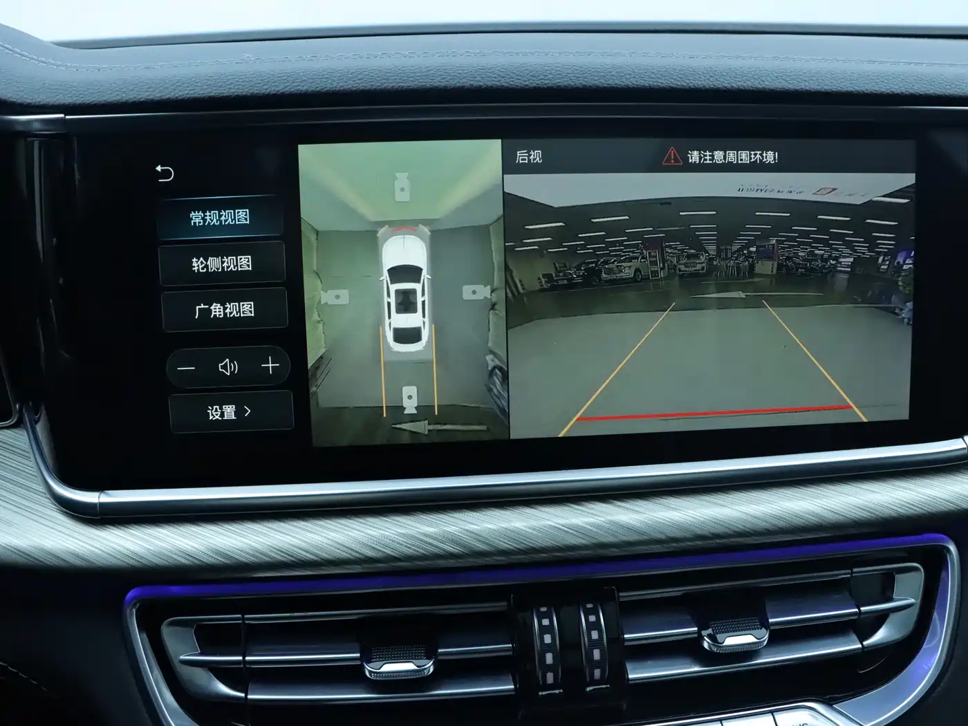 Hongqi H9 2020 3.0T Smart Connect Flagship 4-Seater фото 20
