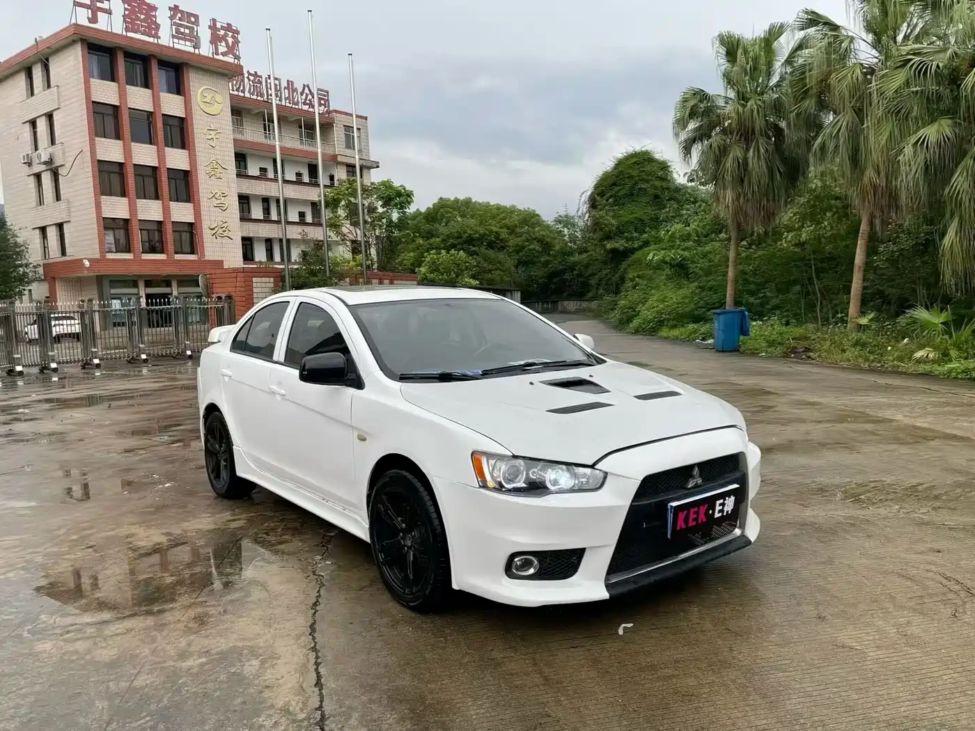 Mitsubishi Lancer EX 2013 2013 Fashion Edition 1.8L CVT Comfort