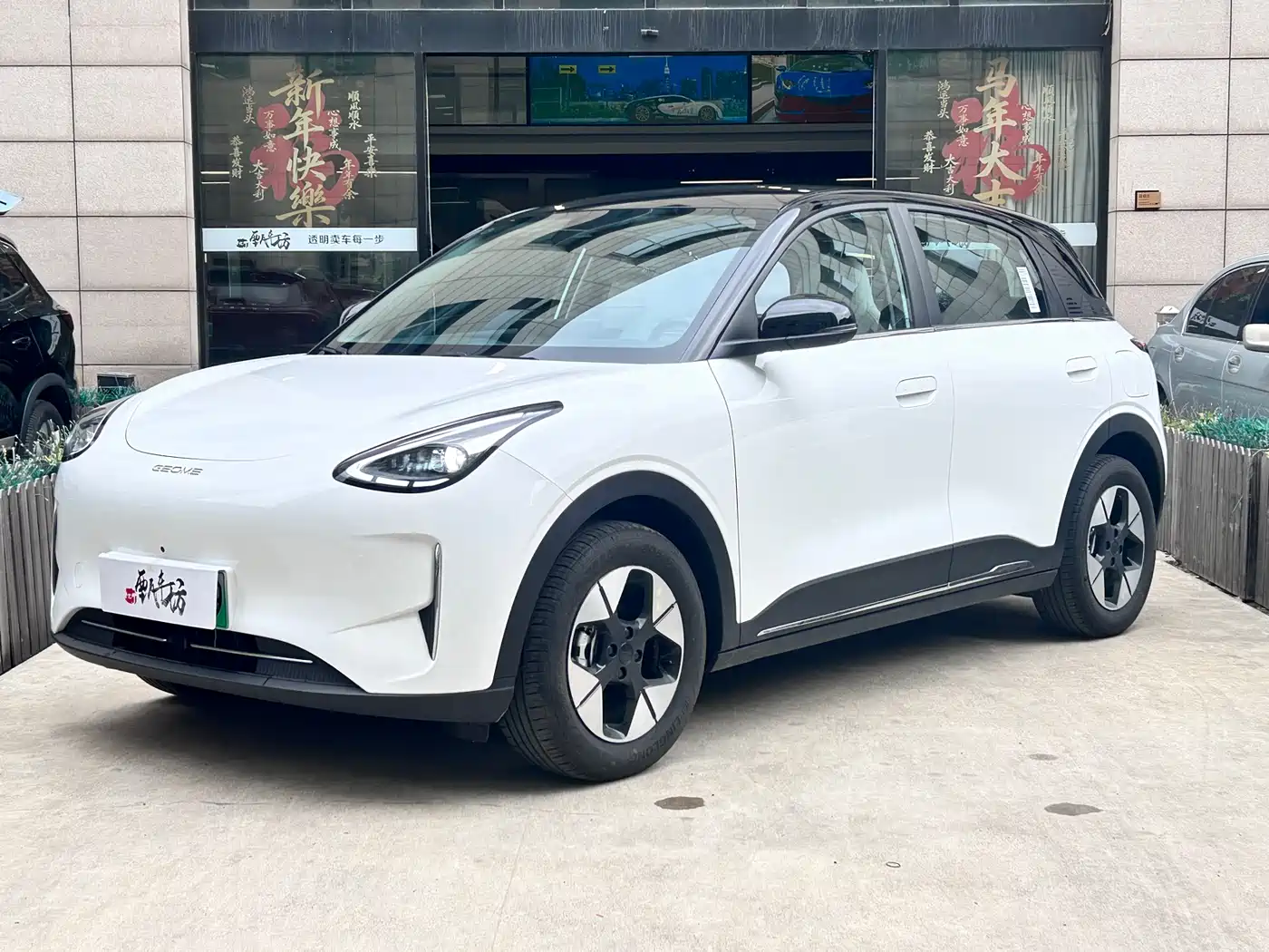 GEELY GALAXY STAR WISH