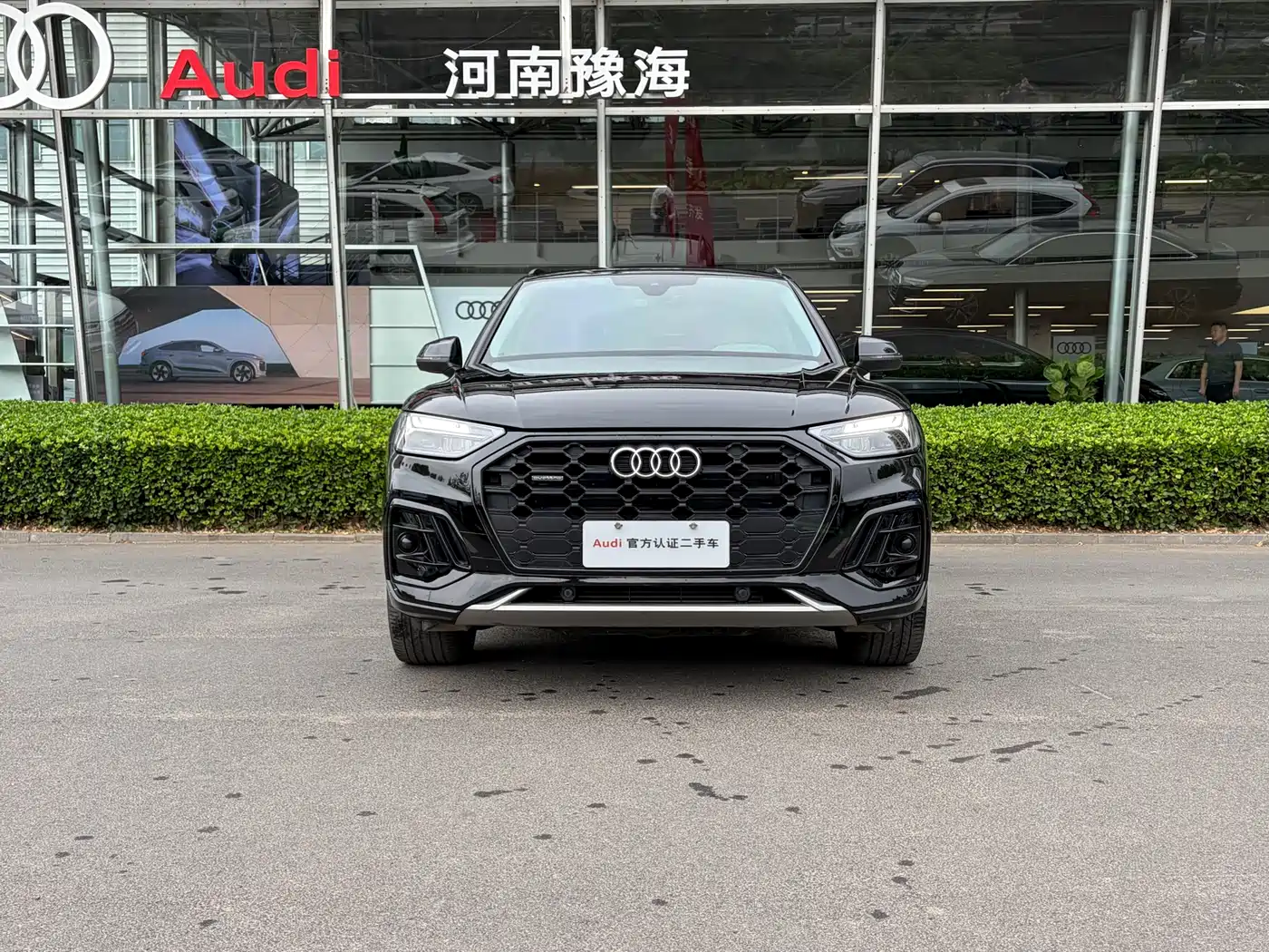 Audi Q5L 2023 45T Luxury Dynamic фото 2