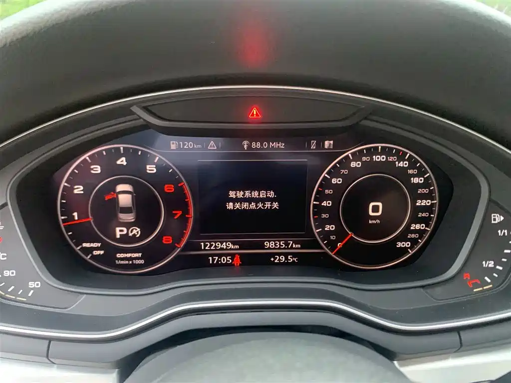 Audi A4L 2019 40 TFSI Fashion (China V) фото 17