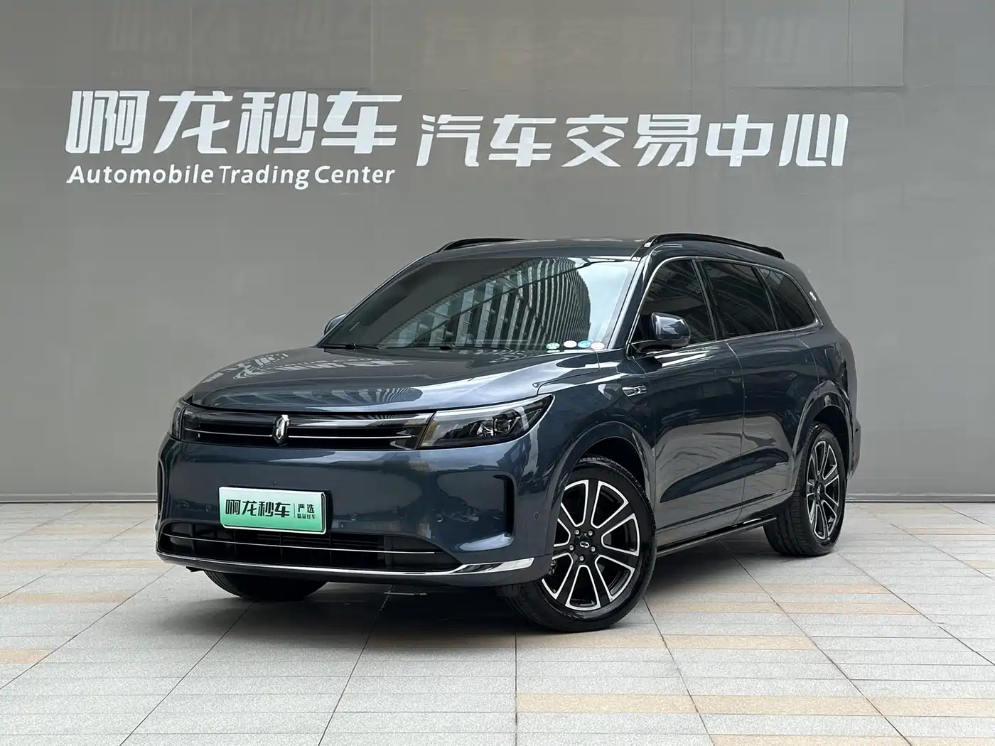 AITO Wenjie AITO M7 2024 1.5T Smart Drive RWD Pro 5-seater