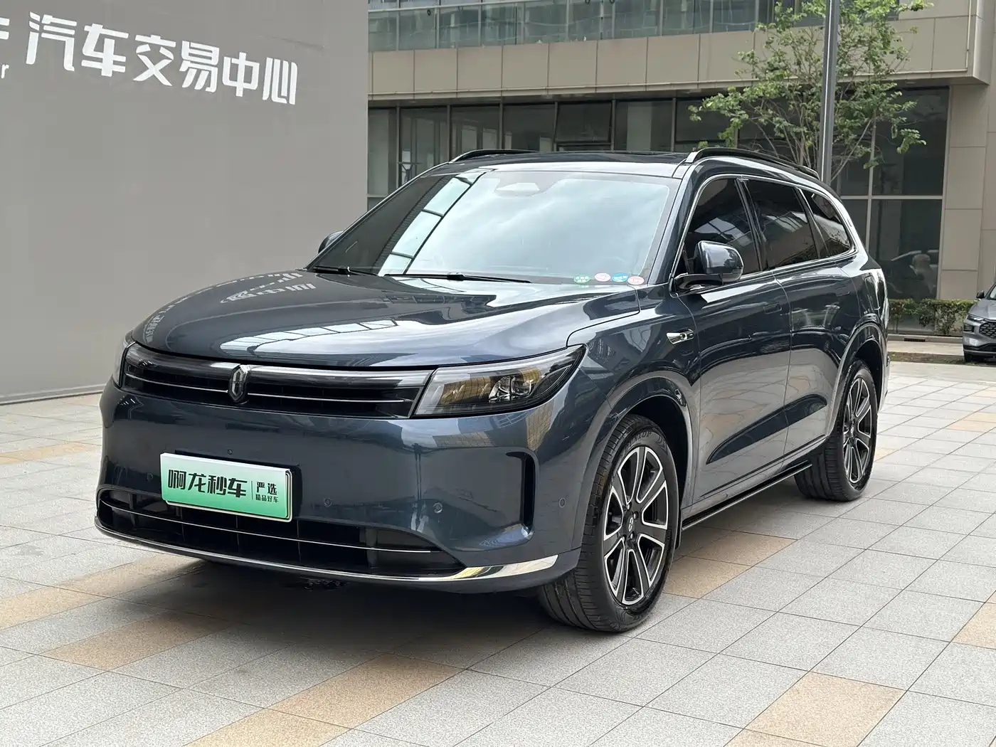 AITO Wenjie AITO M7 2024 1.5T Smart Drive RWD Pro 5-seater фото 2