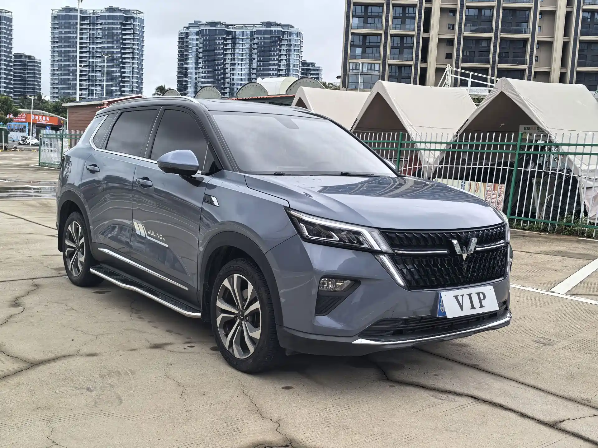 Фото 4 - Wuling Motors Wuling Xingchen