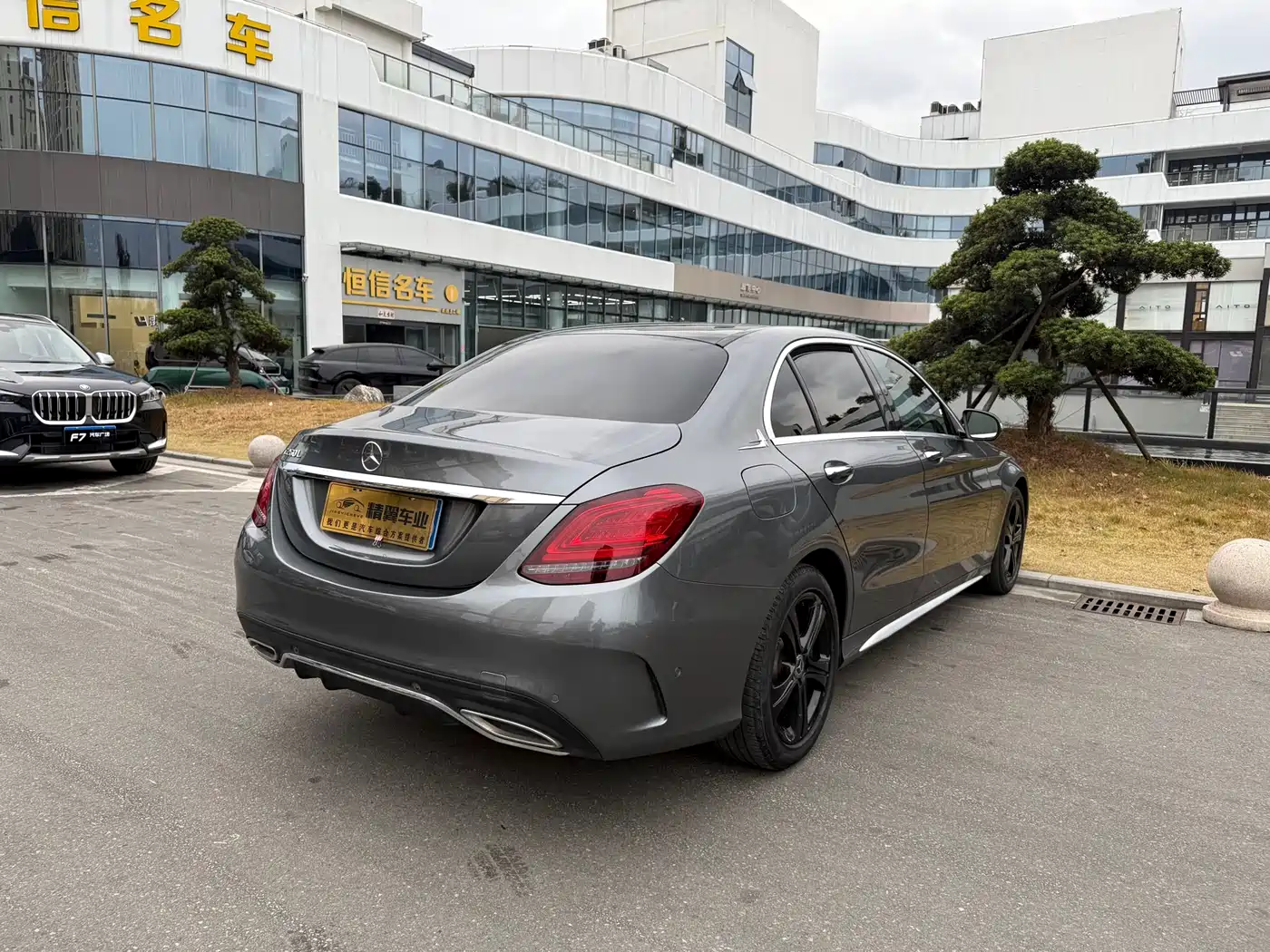 Mercedes-Benz C-Class 2020 Facelift C 260 L Sport фото 27