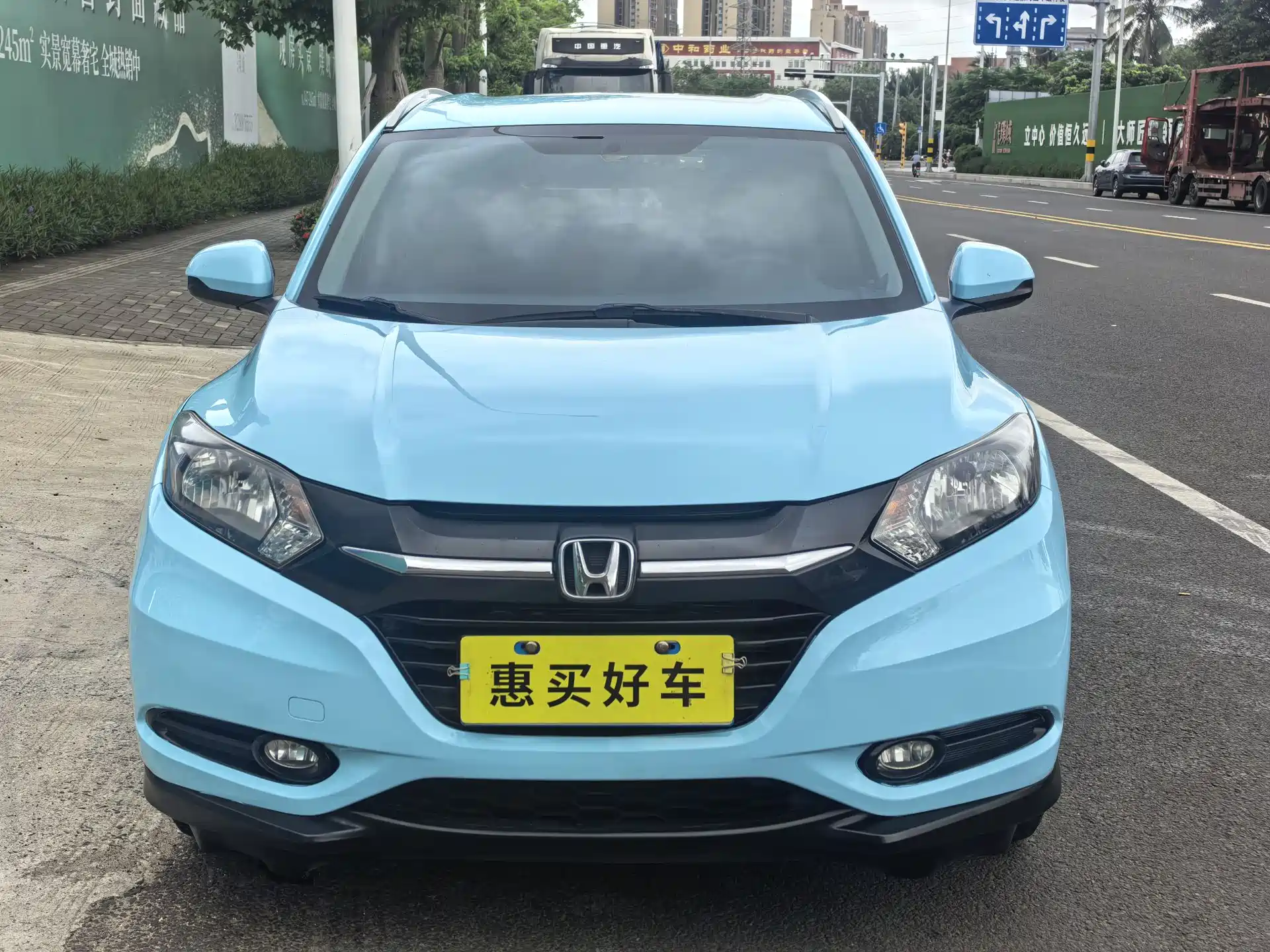 Photo 2 - Honda Vezel