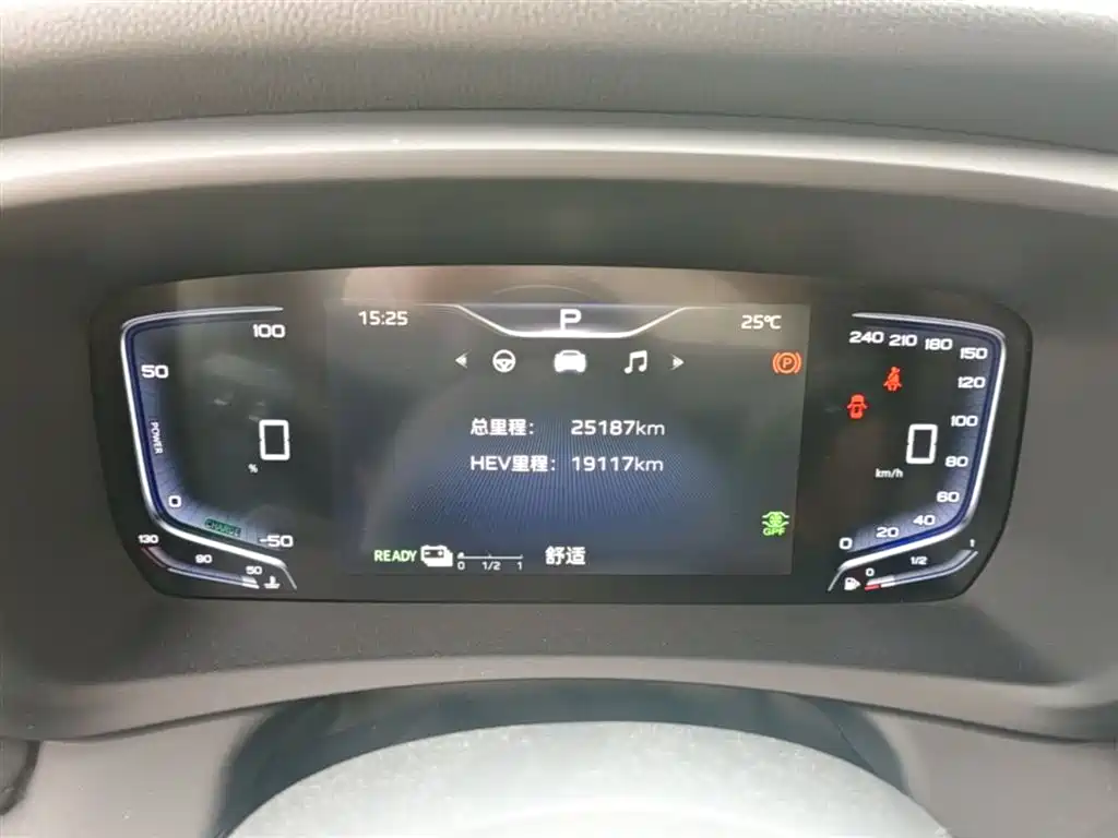 Hongqi HQ9 PHEV 2024 Model 2.0T AWD Business Edition фото 12