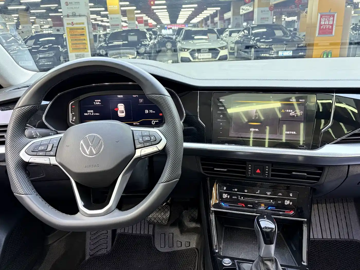 Volkswagen Passat 2025 2025 Outstanding 380TSI Starlight Dragon Soaring Edition
