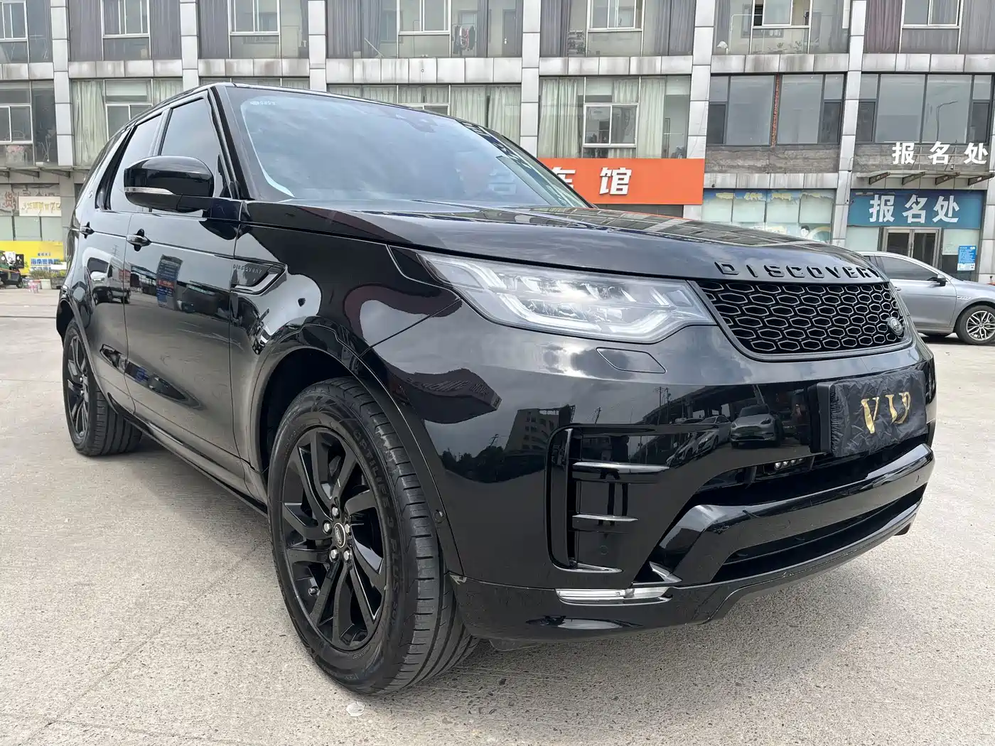 Фото 24 - Land Rover Discovery