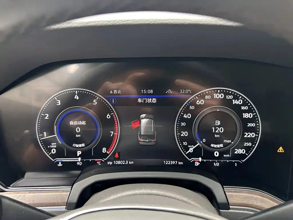 Volkswagen Touareg 2019 2019 2.0TSI Sharp Wing Edition China V