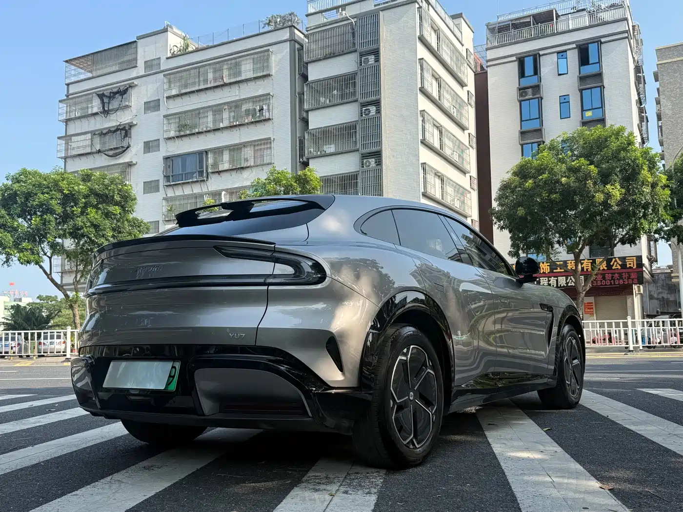 Xiaomi Xiaomi YU7 2026 2025 Extended Range RWD Edition
