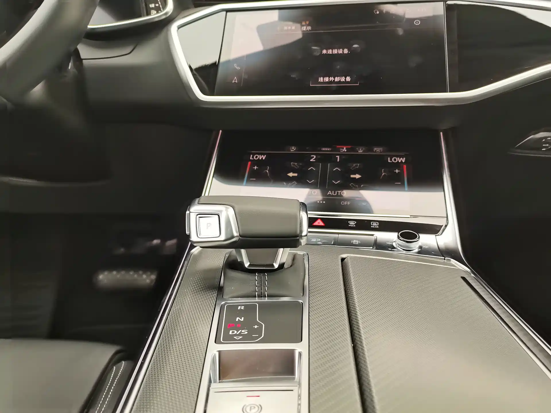 Фото 13 - Audi A7