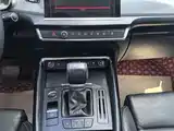صورة 11 - Citroën C5