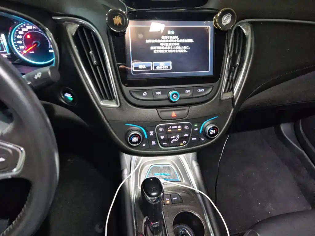 Фото 6 - Chevrolet Malibu XL