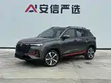 Фото 1 - Changan CS35 PLUS