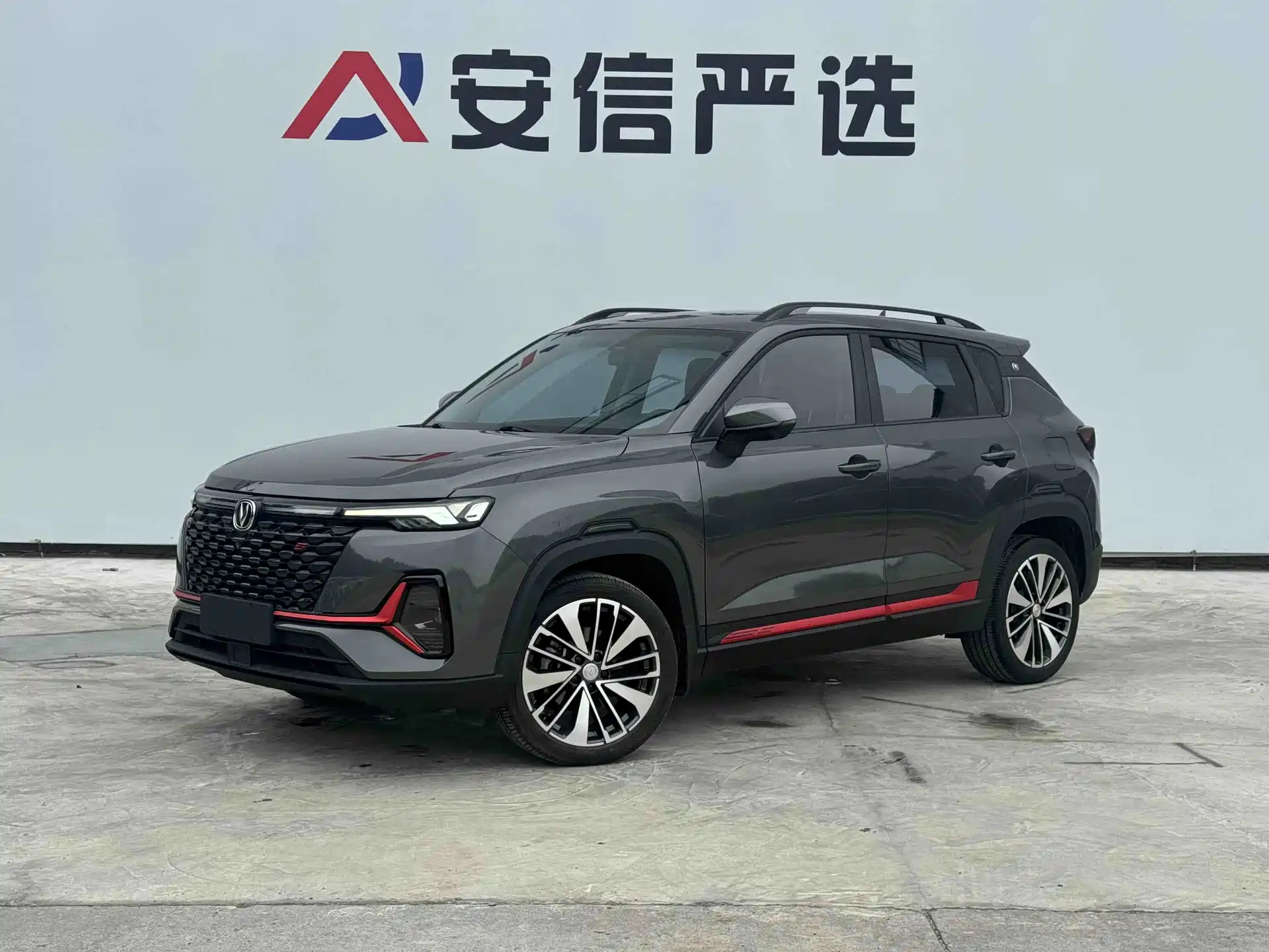 Фото 1 - Changan CS35 PLUS