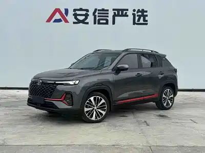 Changan CS35PLUS