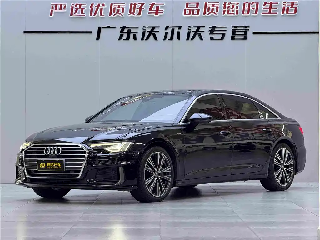 Audi A6L 2021 45 TFSI Exclusive Sport