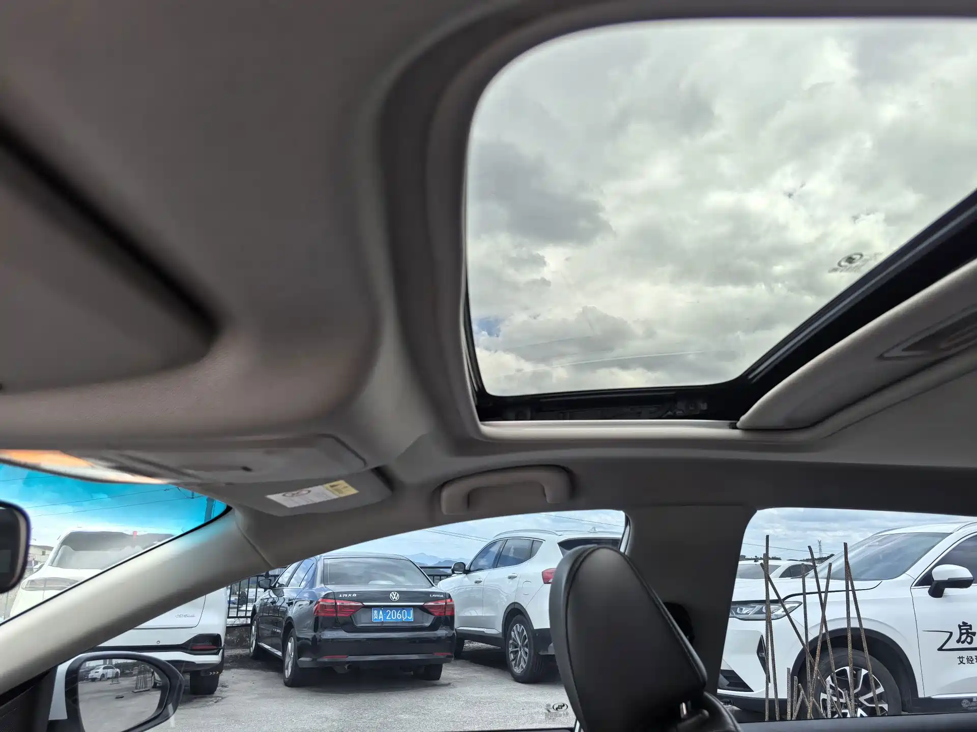 Фото 14 - Buick Excelle