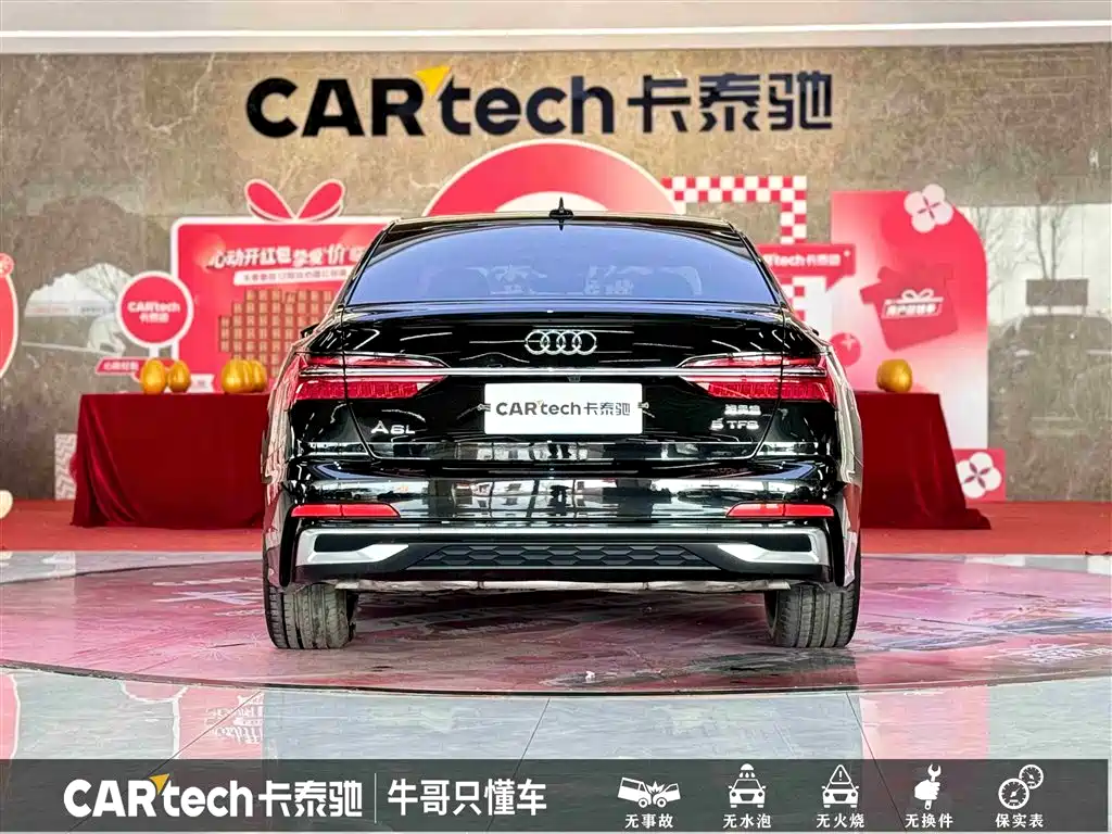 Audi A6L 2023 Facelift 45 TFSI Premium Dynamic фото 5