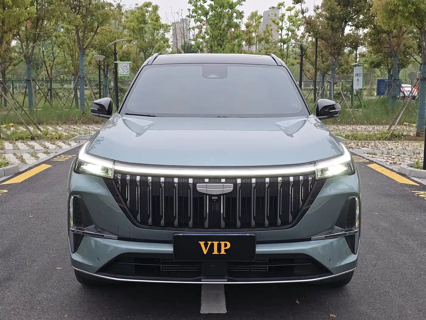 GEELY AUTOMOBILE BOYUE L